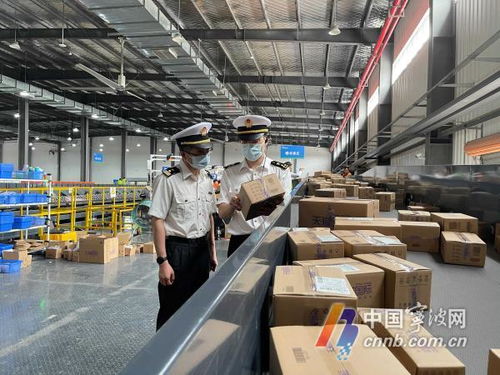 甬城創(chuàng)新啟新程 跨境電商零售進口稅款電子支付功能正式上線