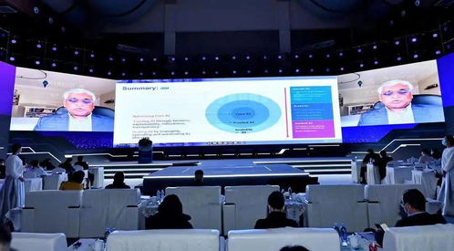 數治金融 價值共生——2021第四屆金融科技發(fā)展峰會成功落幕，聚焦計算機軟件技術開發(fā)與銷售