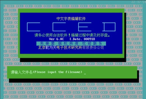 技術(shù)浪潮下的職業(yè)變遷 軟件銷售過時(shí)，但開發(fā)依然未來可期