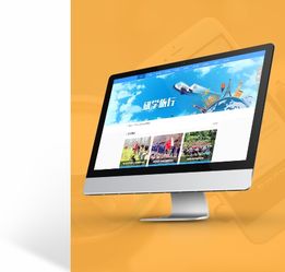 濟(jì)南Android App開發(fā)公司泰安銘錦軟件 引領(lǐng)創(chuàng)新，賦能未來